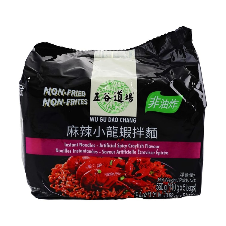 Instant Noodles-Artificial spicy crayfish Flavour , 3.88 oz*5 3