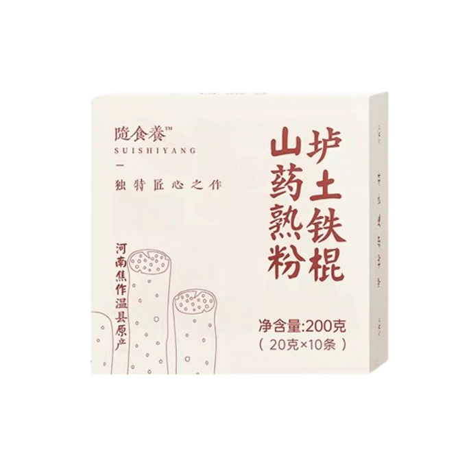 Cooked Yam Powder Henan Jiaozuo Huaishan Lou Soil Iron Rod Yam Powder Cooked Huai Shan Powder 20g*10