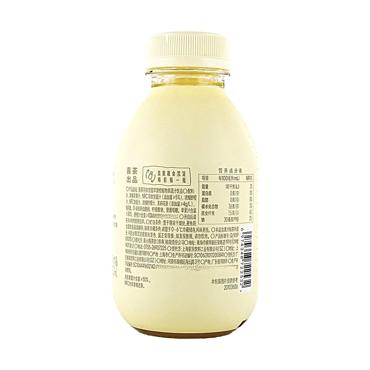 ケール、リンゴ、オレンジのフルーツ＆野菜ジュース 350ml 【食物繊維豊富】【液体サラダ】 7