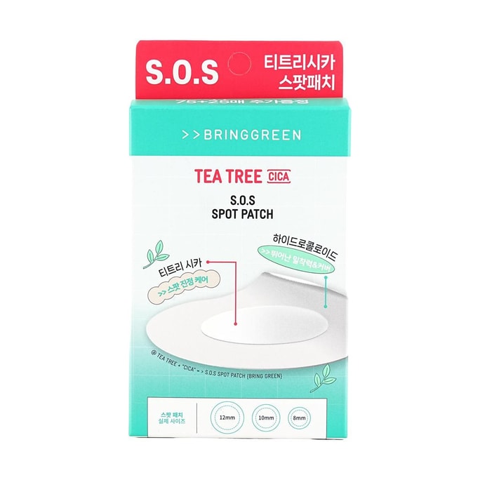 Tea Tree Cica S.O.S Spot Patch