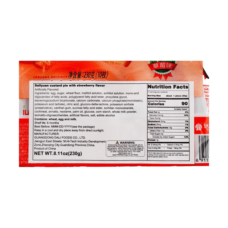 DALIYUAN Strawberry Pie 10pc 3