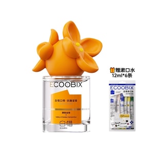 Mouth spray Mouth refreshing spray fragrance  seasonal limited Manlong Jinguikou spray 15ml