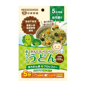 【日本直邮】 日本 田靡制面 7个月婴幼儿辅食无盐乌冬面【西蓝花菠菜】120g