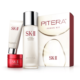 SK-II SK2 Travel kit Facial Treatment Essence 75mL+ Facial Cream15g+Facial Treatment Cleanser 20g