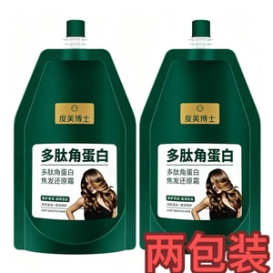 product 9