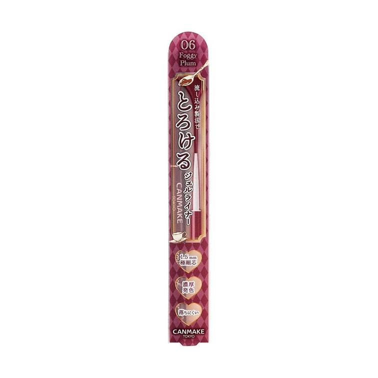Liner Touch Creamy, #06 Foggy Plum 7