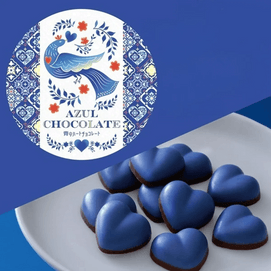 日本AZUL CHOCOLATE 蓝色心形巧克力礼盒 50g【100%植物萃取蝶豆花粉着色】【精致伴手礼】