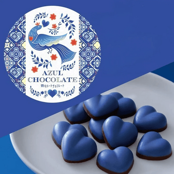 日本AZUL CHOCOLATE 蓝色心形巧克力礼盒 50g【100%植物萃取蝶豆花粉着色】【精致伴手礼】