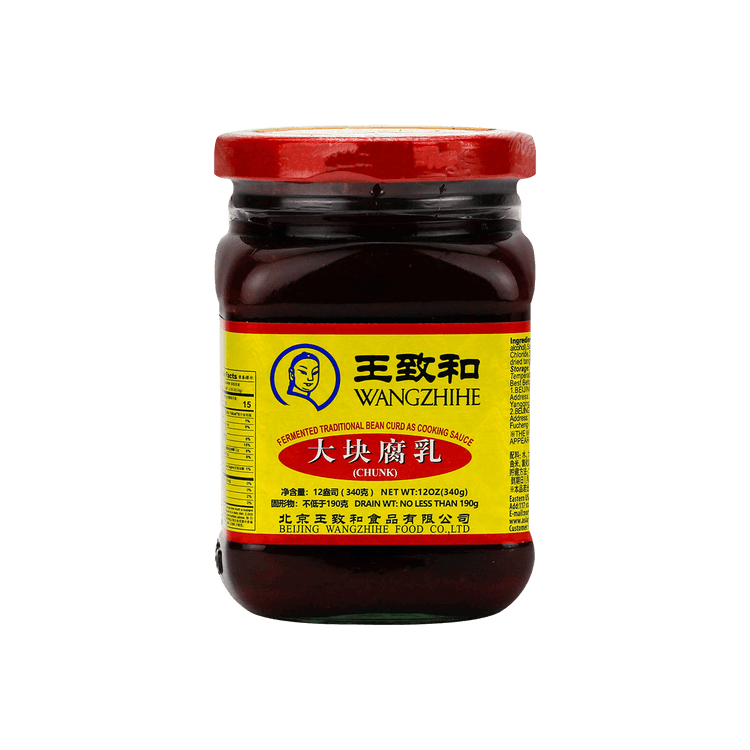 【2025年】お歳暮ギフト WANGZHIHE WANZGZHIHE Fermented Bean Curd 340g - Yamibuy.com アクセサリー