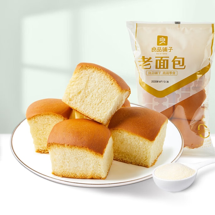 【中國直郵】 良品鋪子 良品鋪子老麵包155g 休閒零食麵包點心早餐飽腹下午茶代餐