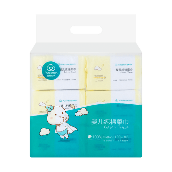【6 Packs】Baby Disposable Cotton Face Towel Dry Wipe 1 Bag 120mm x200mm 100pcs/bag*6
