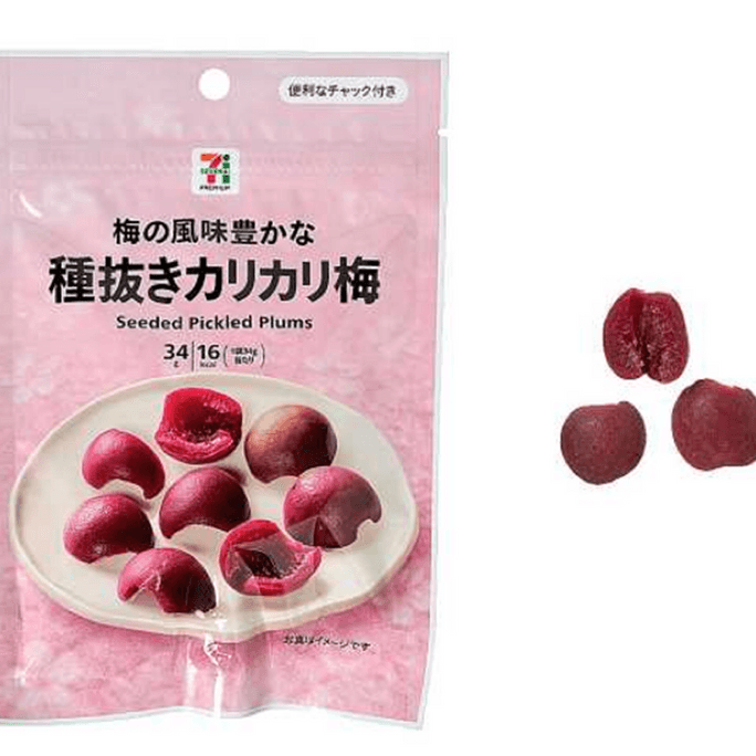 【日本直邮】日本 711便利店  无核脆梅浓郁梅子味  1包 低卡低脂 健康日式小零食   新旧包装随机发