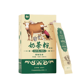 哈纳斯乳业 【年货必备】 新疆奶茶粉  阿勒泰鲜奶  咸奶茶 【配料只有生牛乳+茶+盐】100g/盒