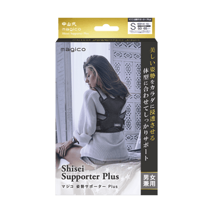 MAGICO Shisei Supporter, Size: S