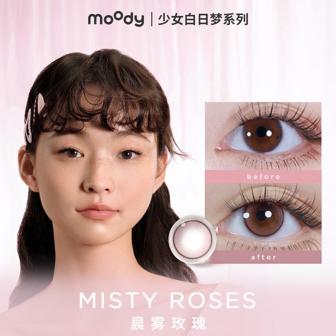 moody Teenage Daydream Daily Collection Misty Roses (Rose Pink) 10 pcs, -3.25(325)