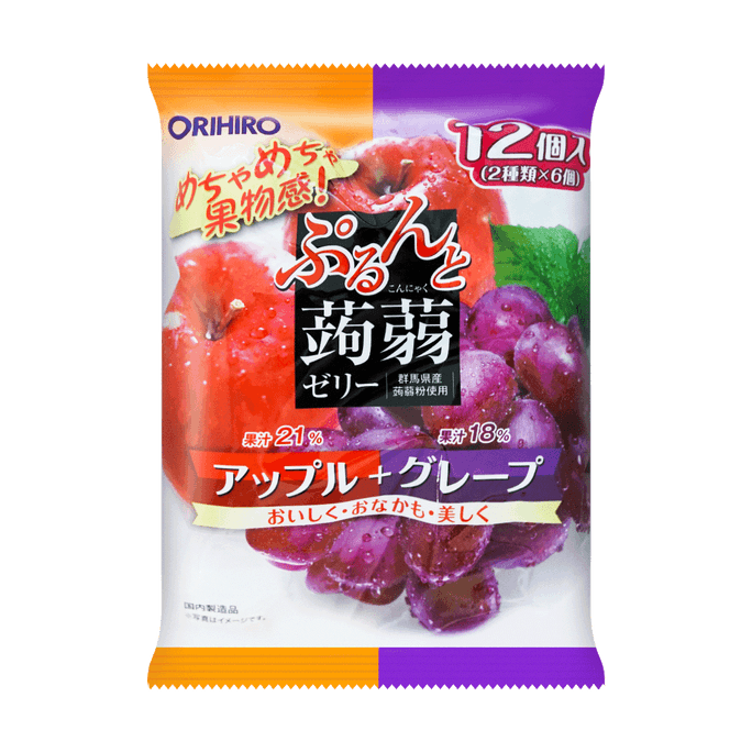 日本ORIHIRO 低卡高纤蒟蒻果汁果冻 双拼口味 苹果+葡萄 20g*12