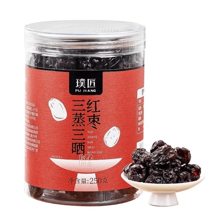 中国直邮】 璞匠三蒸三晒红枣250g/罐若羌灰枣去核大枣干即食蒸枣- 亚米