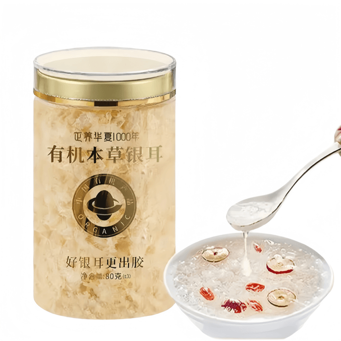 Organic Herbal Silver Ear Fungus Soup 80g/can
