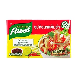 Tom Yum Stock Cube , 0.84 oz 【For Thai Style Hot Pot】