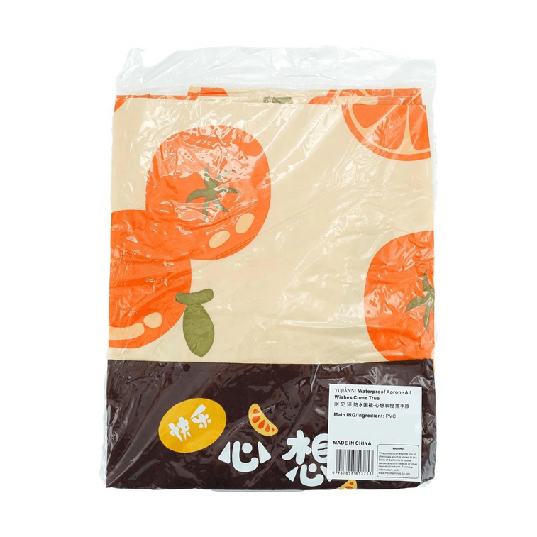 하트 디자인 방수 앞치마 오렌지 8