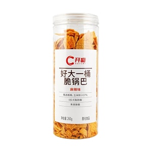 Spicy Rice Crisps, 9.17 oz