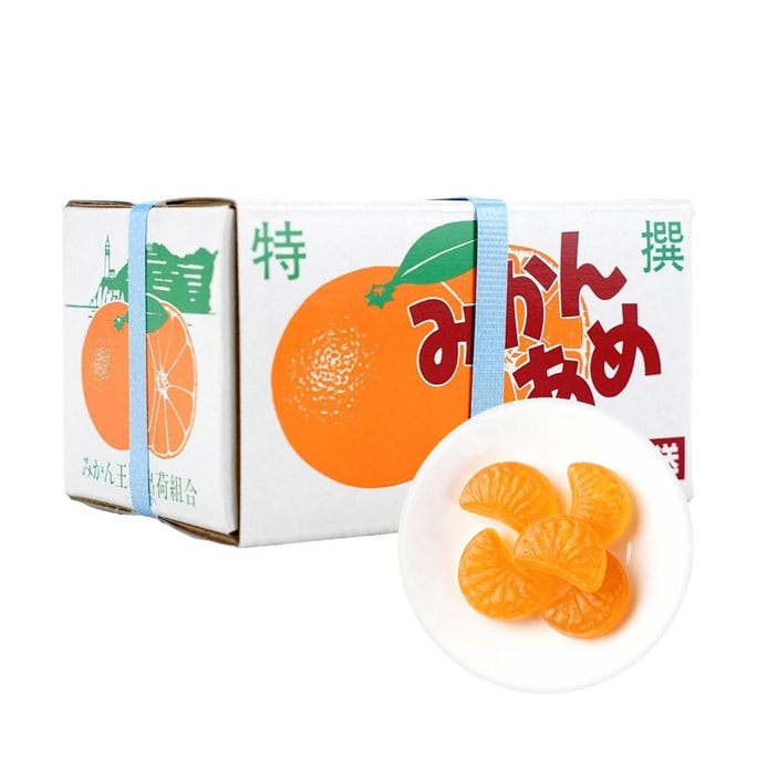 Orange Candy 3 oz【Made With Ehime Prefecture Mandarin Orange Juice】