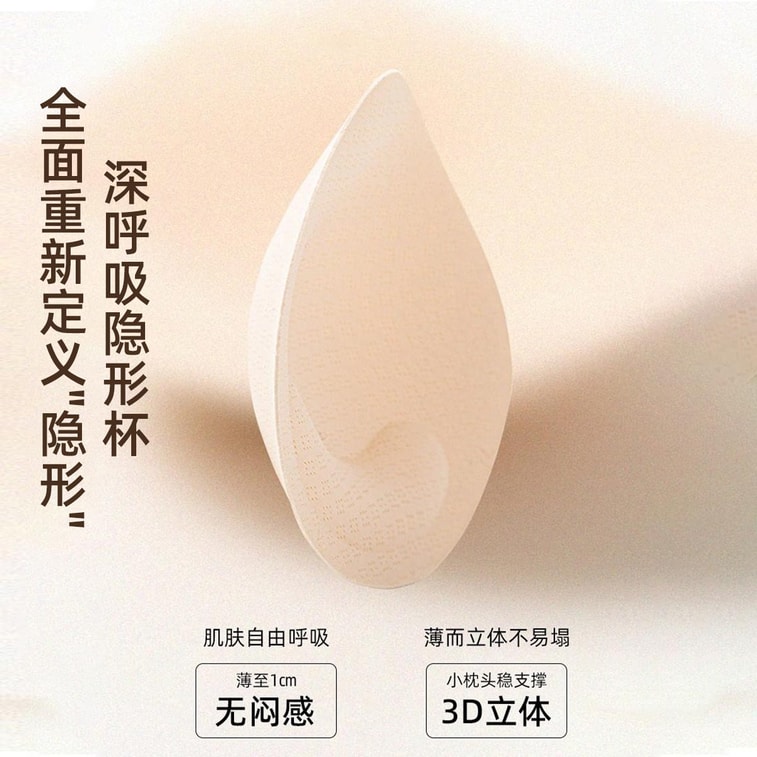 【中國直郵】 HSPM 蕾絲睫毛邊吊帶 帶胸墊背心 羊毛磨絨內搭打底 藏藍色M碼 8