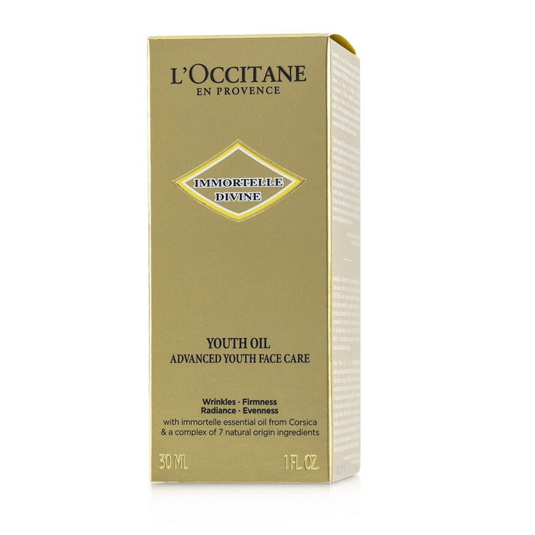 香港直送】ロクシタン イモーテル ディヴァイン ユース オイル 30ml