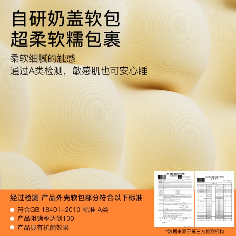 中國拉芙菲爾奶蓋枕睡眠助眠專用護頸椎枕分區慢回彈記憶棉枕頭 4