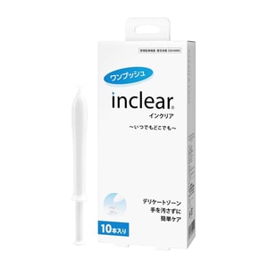 【日本直送品】ハナミスイ インクリア インナーセンス 女性用局部ケアジェル 抗菌洗浄・かゆみ止め・ニオイ除去 1.7g*10個入