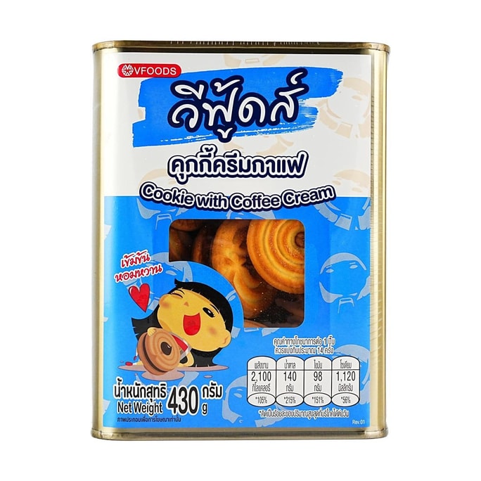 Cookie With Coffee Cream  15.16 oz【Thailand Trendy】