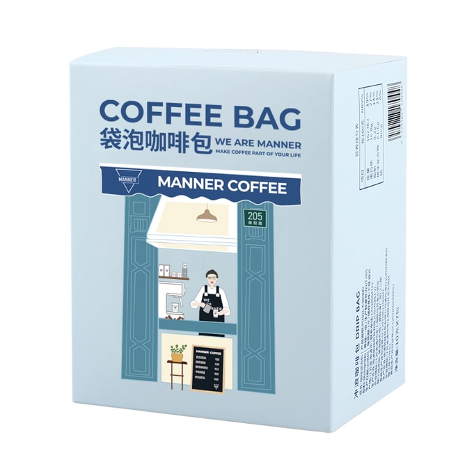 Bagged coffee sachets 3medium&4dark roast 7*10g 1 box 70g