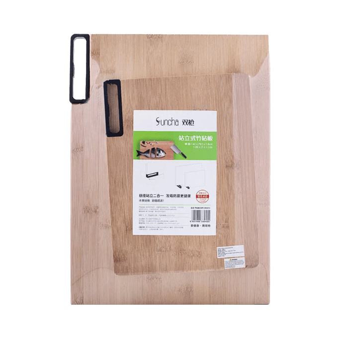 Bamboo chopping board Stand-up chopping board