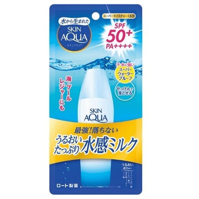 日本 ROHTO 乐敦 SKIN AQUA 水润强效防晒乳 SPF50+ PA++++ 40ml