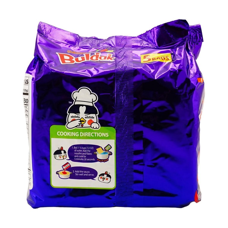 【限定款】韩国SAMYANG三养 BULDAK 火鸡面拌面 辣鸡肉拉面 哈瓦那辣椒柠檬味 135g*5连包 9