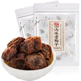 Old dried plums -80g*2 bags of sweet and sour preserved plums