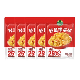 5Lightly salted chopped pickled mustard 61.8g*10 bags, small packs of salty vegetable side dish for meals