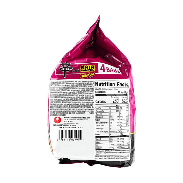 Trying Jay Fai Shin Ramyun- Korean Instant Noodles, Tom Yum Flavor, 4.33 oz*4 Bags 【Limited Edition】 4