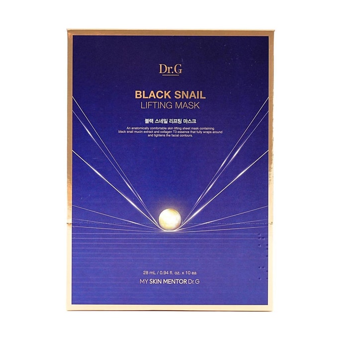 Black Snail Lifting Mask, 10 sheets
