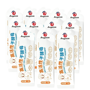 Xiaobaitiao High-Activity Dry Yeast, High-Sugar Tolerant, All-Purpose Yeast, Added With Vitamin C, Quick Bread Fermentation, Fine Texture, Softer Dough, 5g*12 Bags
