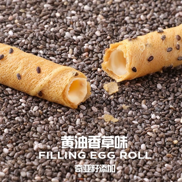 FRANZZI バターバニラ入りエッグロール（8個入り） - 一口ごとにサクサクと崩れる食感 3