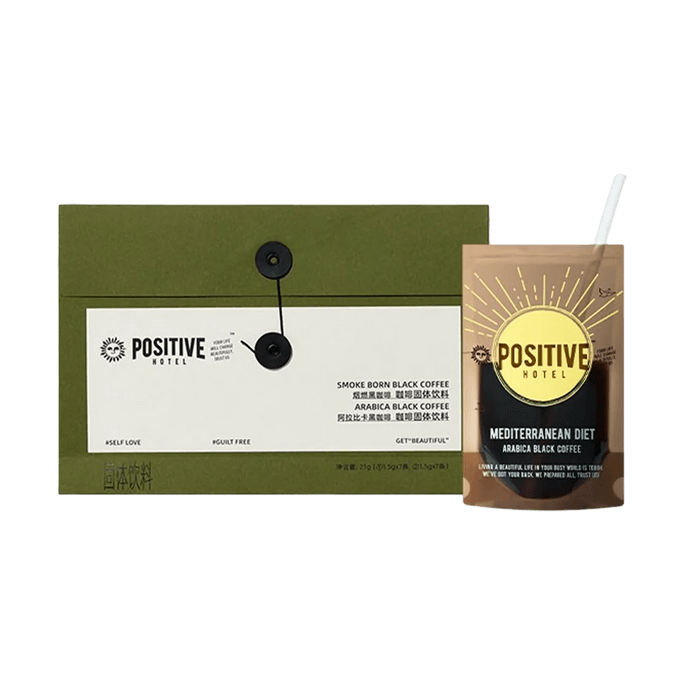 Mediterranean Style Instant Black  Coffee, Smoke Burn Black Coffee,7bags 2.83oz