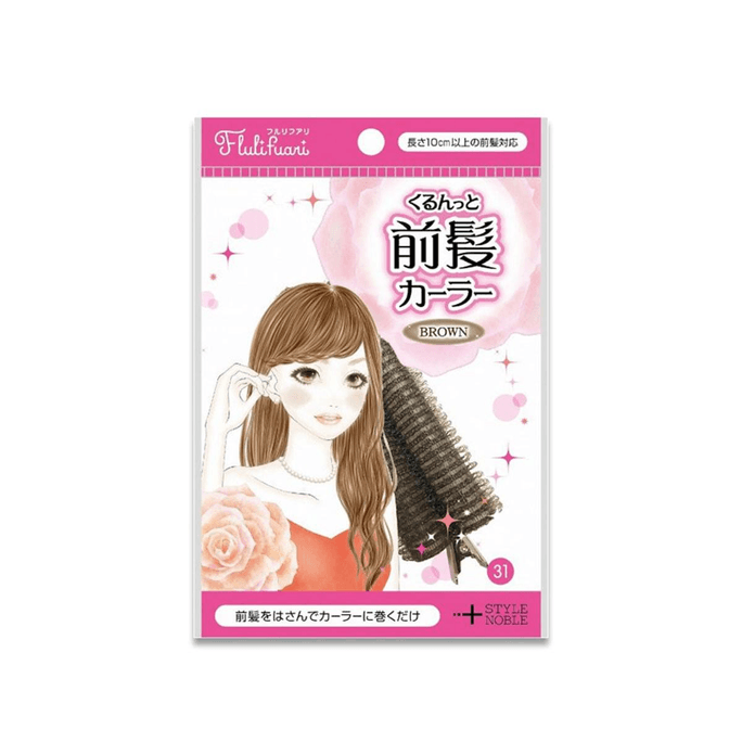 Air bangs hair clip hair curler