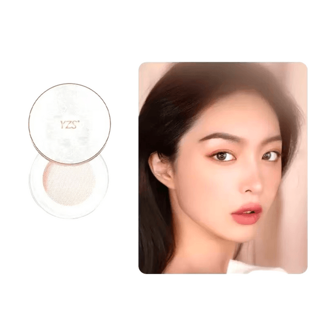 YZS 라이트웨이트 소프트 매트 세팅 파우더 [02 내추럴 쉐이드 - 지성, 칙칙하고 노란 피부에 추천] 메이크업 고정과 유분 조절에 필수적인 제품입니다. 오래 지속되는 보습, 유분 조절, 커버력까지 갖춘 루스 파우더 겸 프레스드 파우더입니다. 10g