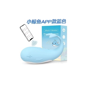product 8