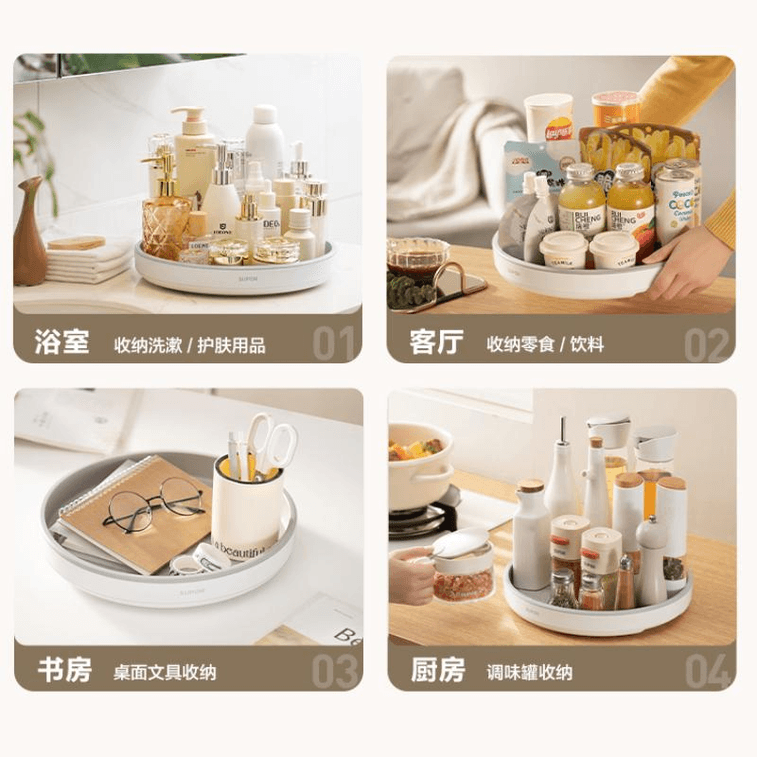 360° Rotating Seasoning Rack, Kitchen Countertop, Multi-functional Soy Sauce Bottle Or Can, 250*50mm *1 Piece 3