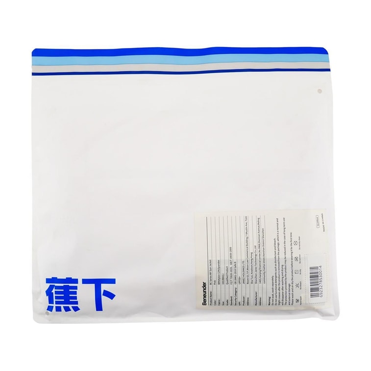 BENEUNDER蕉下 冰触系列 蔚宇防晒服防晒衣 落樱粉 165/88A L 4