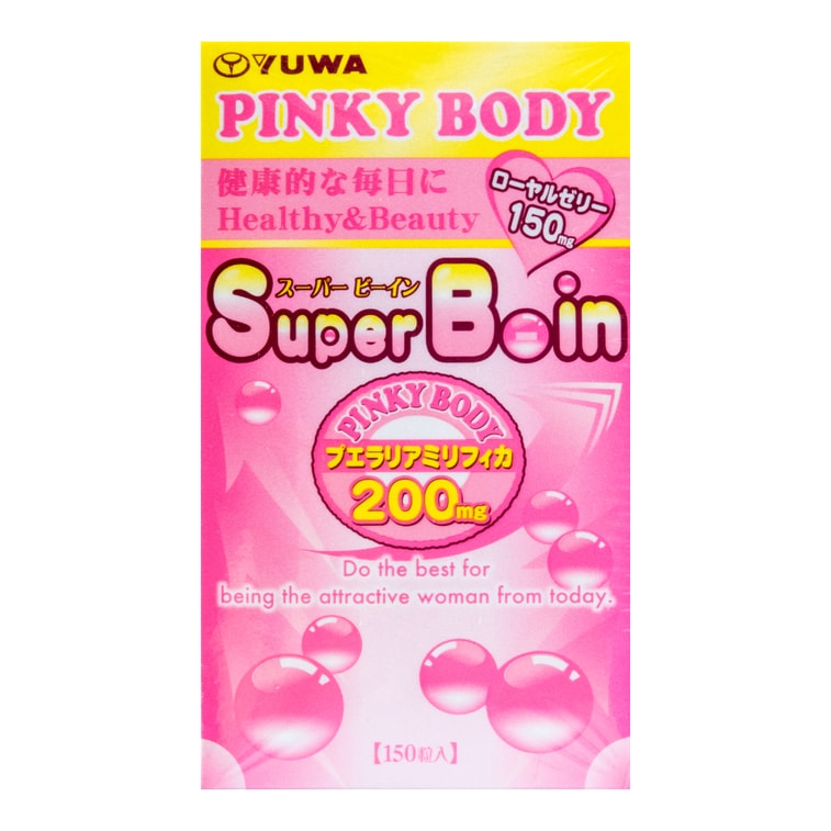 PINKY BODY Super Boin 150 Tablets 5