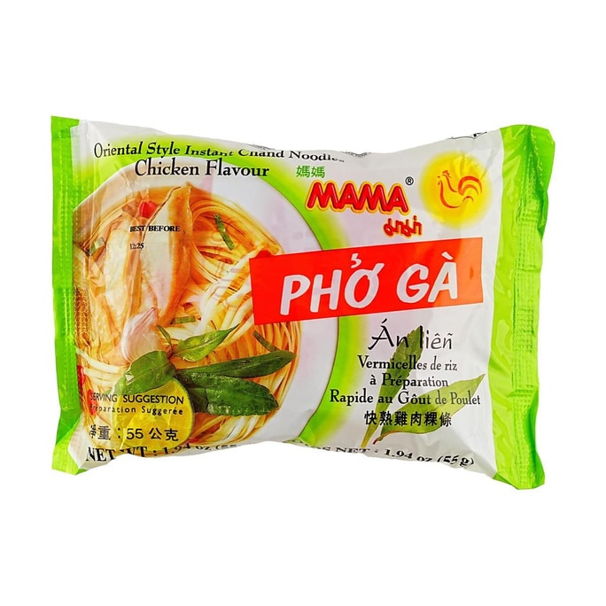 PHO GA オリエンタルスタイル インスタントキャンディ ライスヌードル チキン風味 19.4オンス