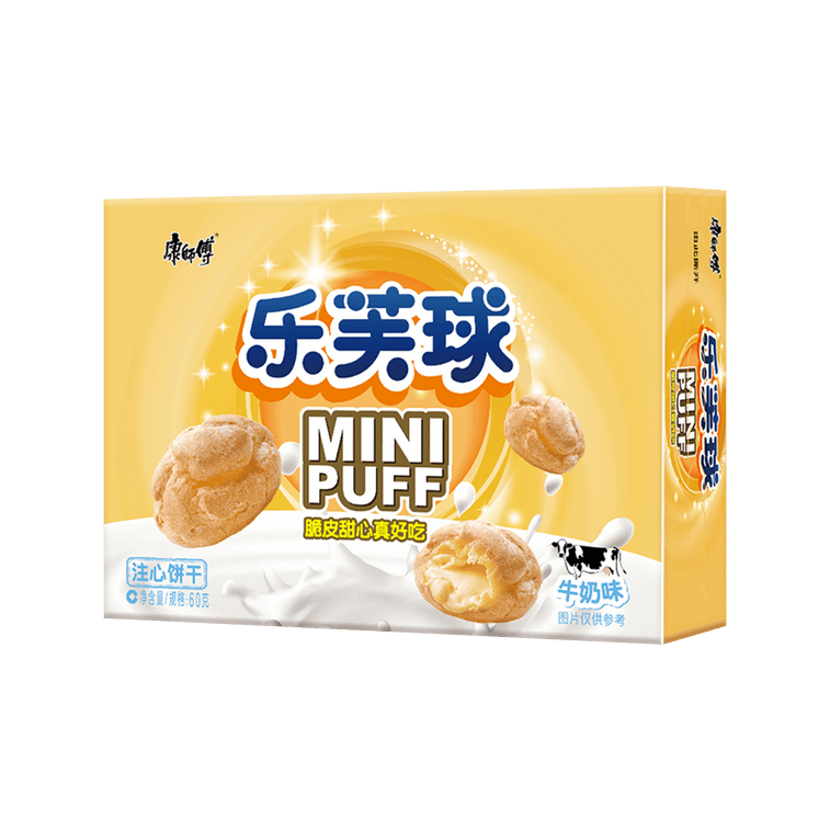 Mini Puff saveur lait, 2.11 oz【Croquant extérieur garniture crémeuse】 6